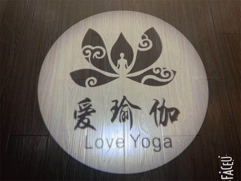 爱瑜舍（天津）瑜伽健身有限公司